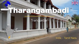 Tharangambadi (Tranquebar), former Danish trading post • Tamil Nadu, India